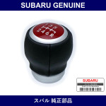 Genuine Subaru Knob Gear Shift - Multiple Part Numbers [Set 35022]