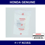 Genuine Honda Lid Escutcheon Console - Part No. 54741-T6A-J01ZA (54741T6AJ01ZA)