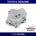 Genuine Toyota Water Pump Assembly - Part No. 161A0-29015 (161A029015)