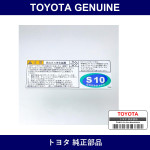 Genuine Toyota Engine Vacuum Hose Information Label - Multiple Part Numbers [Set 17792]