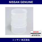 Genuine Nissan Reservoir Tank - Multiple Part Numbers [Set 30617]