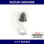 Genuine Suzuki Boots Set Differential Side - Multiple Part Numbers [Set 44119]