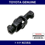 Genuine Toyota Steering Sliding Yoke Sub-Assy - Multiple Part Numbers [Set 45209]