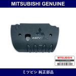 Genuine Mitsubishi Cover Assy - Multiple Part Numbers [Set 1003A]