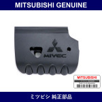 Genuine Mitsubishi Cover Assy - Multiple Part Numbers [Set 1003A]