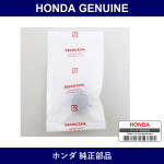 Genuine Honda Cushion - Multiple Part Numbers [Set 74625]