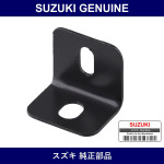 Genuine Suzuki Stay Battery Bolt - Part No. 72525-80001 (7252580001)