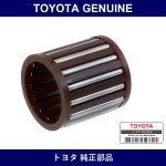 Genuine Toyota Six Gear Needle Roller Bearing - Multiple Part Numbers [Set 90364]