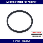 Genuine Mitsubishi O-Ring Oil Cooler - Part No. 1240A125 (1240-A125)