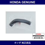 Genuine Honda Water Bypass Hose - Part No. 19051-RK8-J00 (19051RK8J00)
