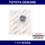 Genuine Toyota Alternator Terminal Insulator - Part No. 27387-BZ040 (27387BZ040)