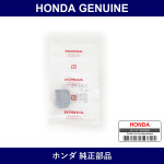 Genuine Honda Grommet - Part No. 11211-PN4-010 (11211PN4010)