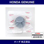 Genuine Honda Bushing Front Radius Slot - Factory Original Part