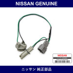 Genuine Nissan Harness Assembly - Multiple Part Numbers [Set 26038-B]