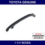 Genuine Toyota Chain Tensioner Slippers - Multiple Part Numbers [Set 13559]