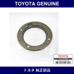 Genuine Toyota Oil Seal - Part No. 90313-99001 (9031399001)