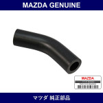 Genuine Mazda Air Hose A.P. & B.A.C.V - Part No. N370-13-772A (N37013772A)
