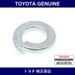 Genuine Toyota Spring Washer - Part No. 94512-01200 (9451201200)