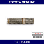 Genuine Toyota Manifold To Exhaust Pipe Stud Bolt - Multiple Part Numbers [Set 90116-B]