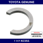 Genuine Toyota Shaft Snap Ring - Multiple Part Numbers [Set 90520]