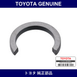 Genuine Toyota Shaft Snap Ring - Multiple Part Numbers [Set 90520]