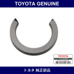 Genuine Toyota Shaft Snap Ring - Multiple Part Numbers [Set 90520]