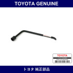 Genuine Toyota Hub Nut Box Wrench - Multiple Part Numbers [Set 09150]