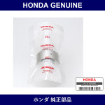 Genuine Honda Bearing C Main - Multiple Part Numbers [Set 13323]