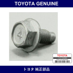 Genuine Toyota Flange Bolt - Multiple Part Numbers [Set SU003]