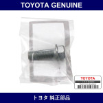 Genuine Toyota Flange Bolt - Multiple Part Numbers [Set SU003]
