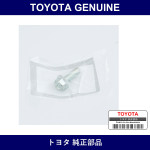 Genuine Toyota Flange Bolt - Multiple Part Numbers [Set SU003]