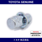 Genuine Toyota R Differential Carrier Cover Plug - Multiple Part Numbers [Set 90930]