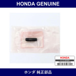 Genuine Honda Bolt - Multiple Part Numbers [Set 90065]