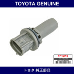 Genuine Toyota Plug Socket - Multiple Part Numbers [Set 90075-B]