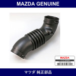 Genuine Mazda Horse Air - Part No. ZM01-13-220 (ZM0113220)