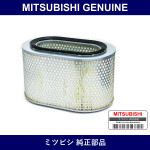 Genuine Mitsubishi Air Element - Multiple Part Numbers [Set MD60]