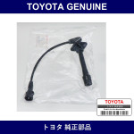 Genuine Toyota Spark Plug Resistive Code No.2 - Part No. 90048-58301 (9004858301)