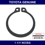 Genuine Toyota Front Drive Inner Shaft Shaft Snap Ring Inn Rh - Multiple Part Numbers [Set 90520]