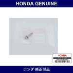 Genuine Honda Screw Washer 5X25 - Part No. 93893-050-2508 (938930502508)