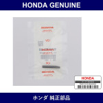 Genuine Honda Key - Multiple Part Numbers [Set 90704]