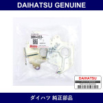 Genuine Daihatsu Audio Trimmer Kit - Part No. 08606-K2023 (08606K2023)