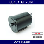Genuine Suzuki Canister - Multiple Part Numbers [Set 18560]