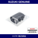 Genuine Suzuki Canister - Multiple Part Numbers [Set 18560]