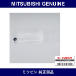 Genuine Mitsubishi Cushion Flo - Part No. 8011A492 (8011-A492)