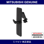 Genuine Mitsubishi Hook Fr Flo - Multiple Part Numbers [Set 7272A0]