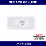 Genuine Subaru Clips Boots - Part No. 34120FA000 (34120-FA000)