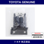 Genuine Toyota Front Spring Shackle Kit - Multiple Part Numbers [Set 04481]