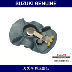 Genuine Suzuki Disrota - Multiple Part Numbers [Set 33310]