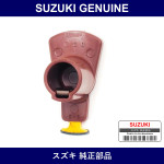 Genuine Suzuki Disrota - Multiple Part Numbers [Set 33310]