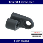 Genuine Toyota Curtain Rail Clamp No.2 - Multiple Part Numbers [Set 65996]